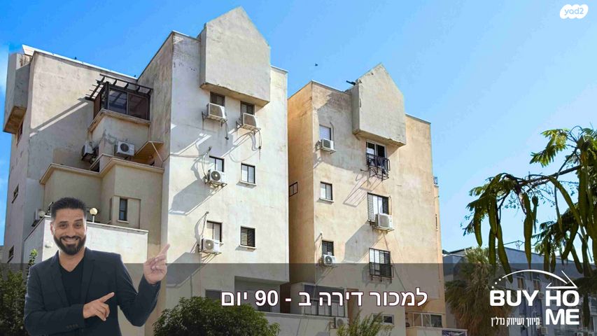 הגר"א 13