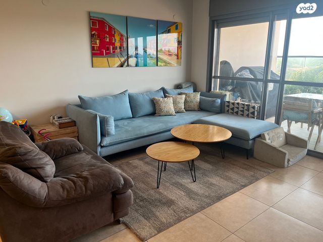 שביל התפוזים 