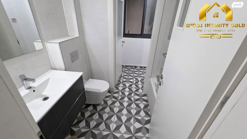 דירה, נרקיס, הפרחים, חריש