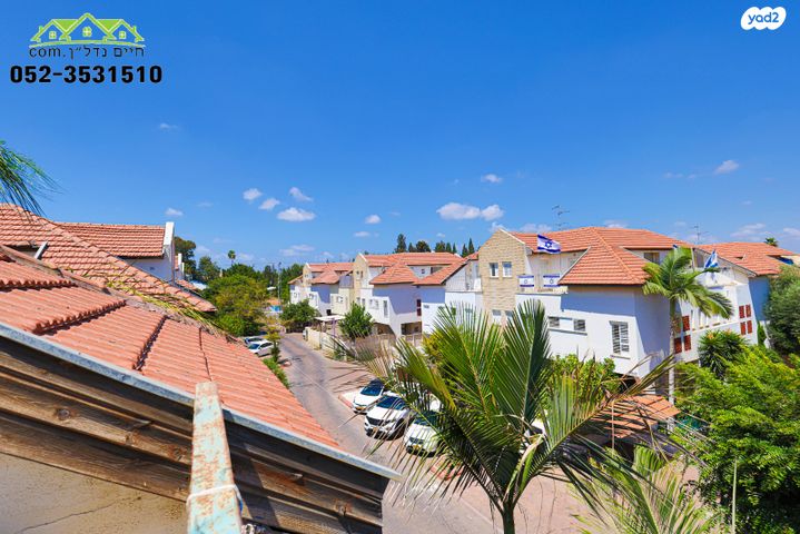 דו משפחתי, בית דגן