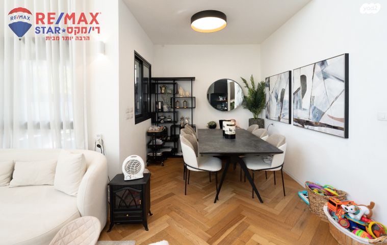 דירת גן, יעקב דורי 6, הרצליה