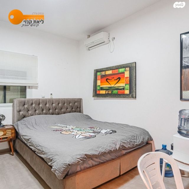 בית פרטי/ קוטג', אחוזם