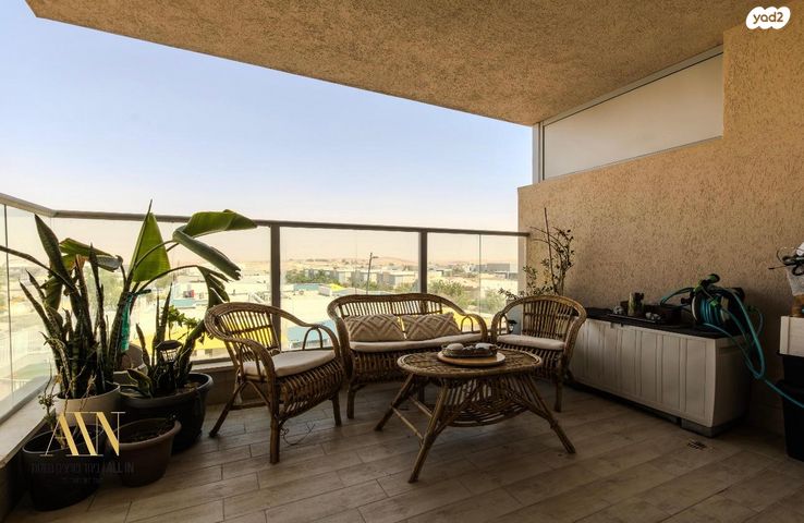 דירה, דימונה