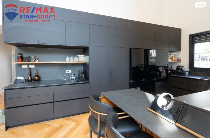 דירת גן, יעקב דורי 6, הרצליה