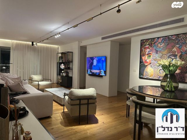 דירה, נעמי שמר 8, קרית אילון, חולון