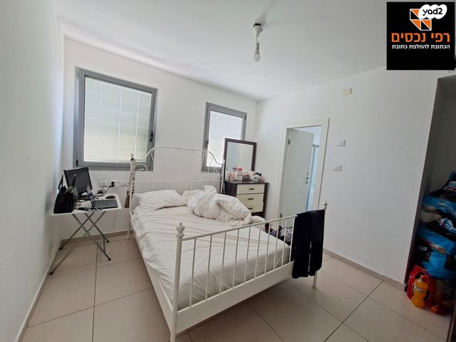 דירה, שכונת גפן, רמת גן