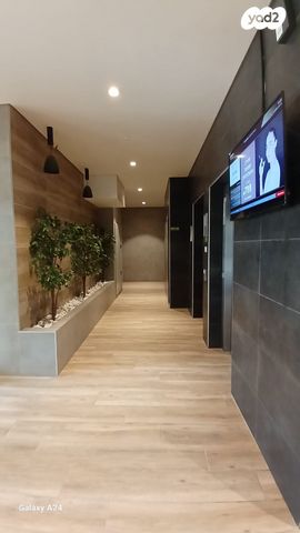 דירה, נחל פרת, פארק הנחל, באר שבע