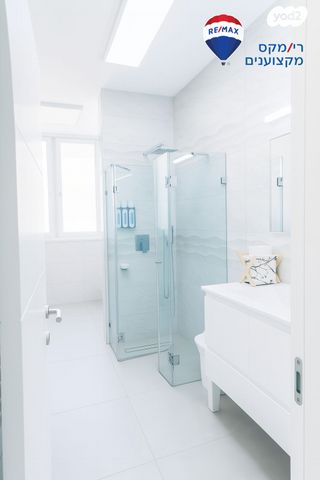 דירה, שדרות הנשיא וייצמן, מרכז העיר, חדרה