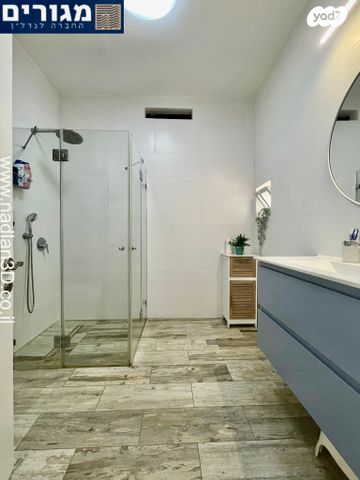 דירה, דרך הים, כרמל מערבי, חיפה