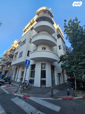 הרב יצחק ידידיה פרנקל 53