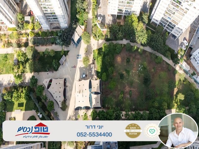 דירה, אפרים קציר, מתחם 1200, הוד השרון