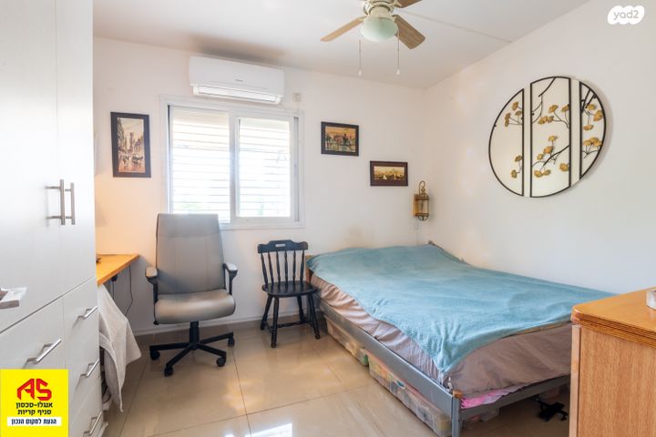 דירה, קרית ביאליק