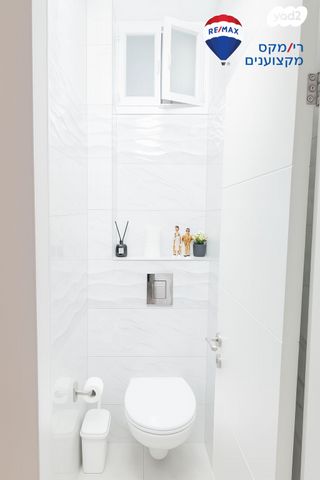 דירה, שדרות הנשיא וייצמן, מרכז העיר, חדרה