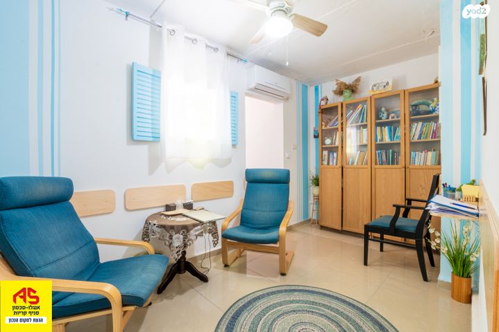 דירה, קרית ביאליק