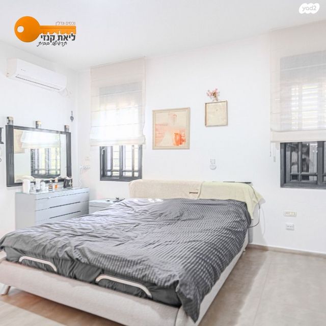 בית פרטי/ קוטג', אחוזם