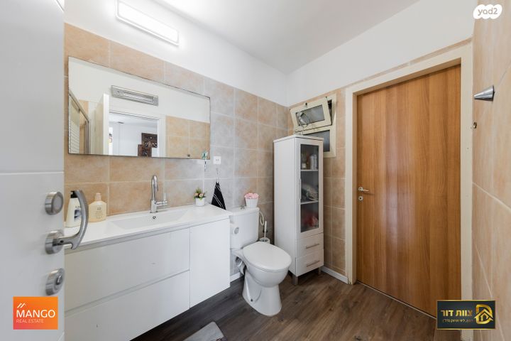 דירה, גליל, אלפי מנשה