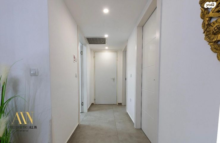 דירה, דימונה