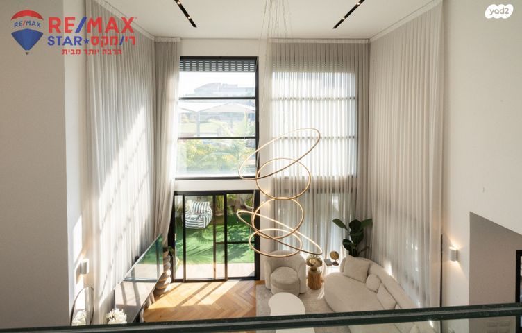 דירת גן, הרצליה הירוקה, נווה עובד, הרצליה