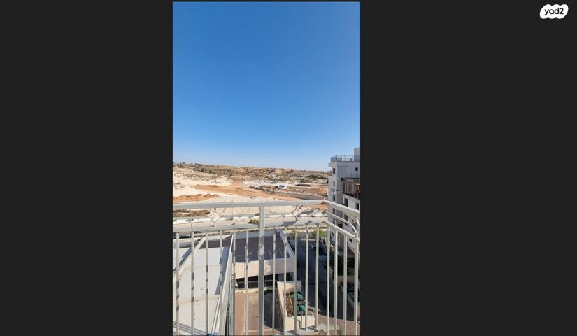 מרים הנביאה 