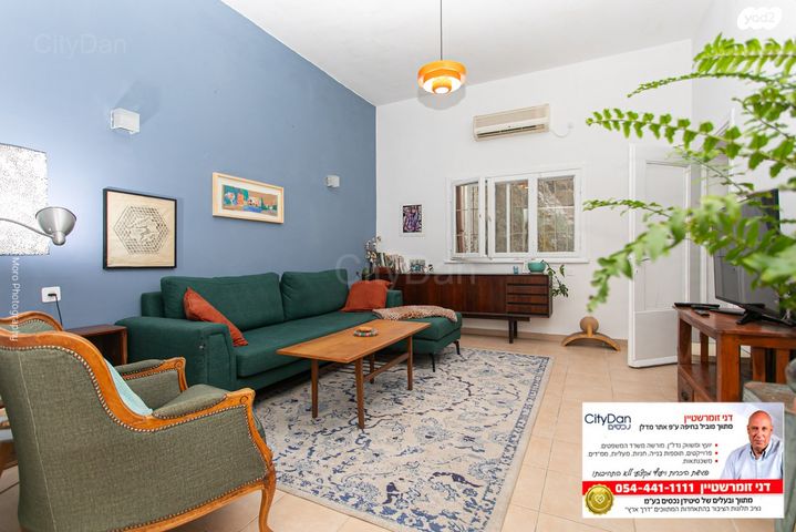 דירה, מסדה, מסדה, חיפה