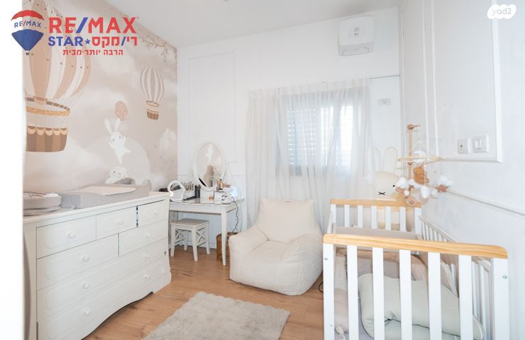 דירת גן, הרצליה הירוקה, נווה עובד, הרצליה