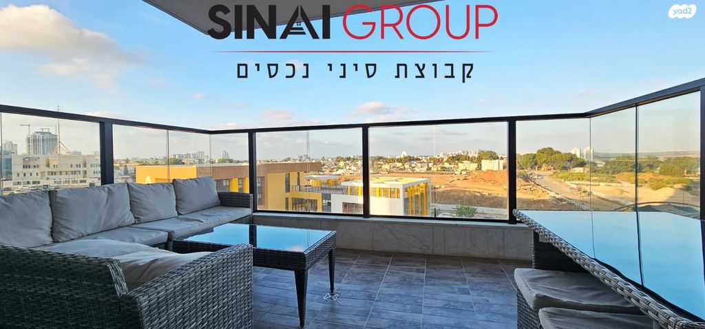 דירה, קרית המדע, נתניה