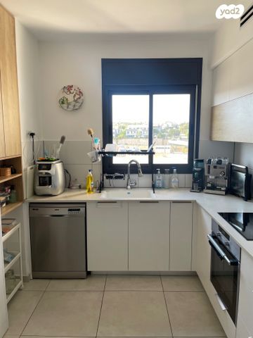 דירה, האתרוג, הדרים / כ"א, שוהם