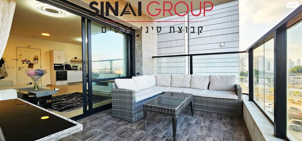 דירה, קרית המדע, נתניה