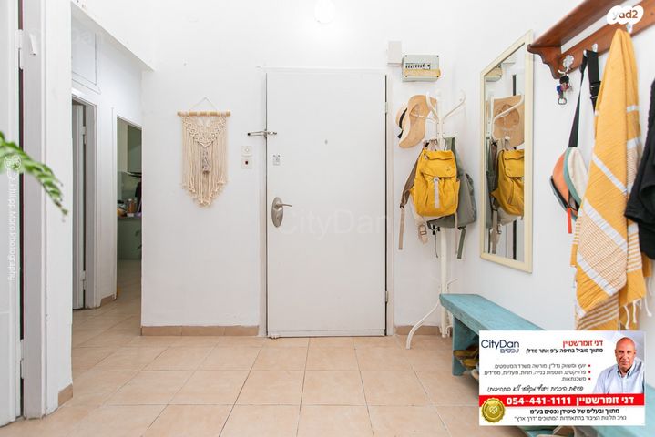 דירה, מסדה, מסדה, חיפה