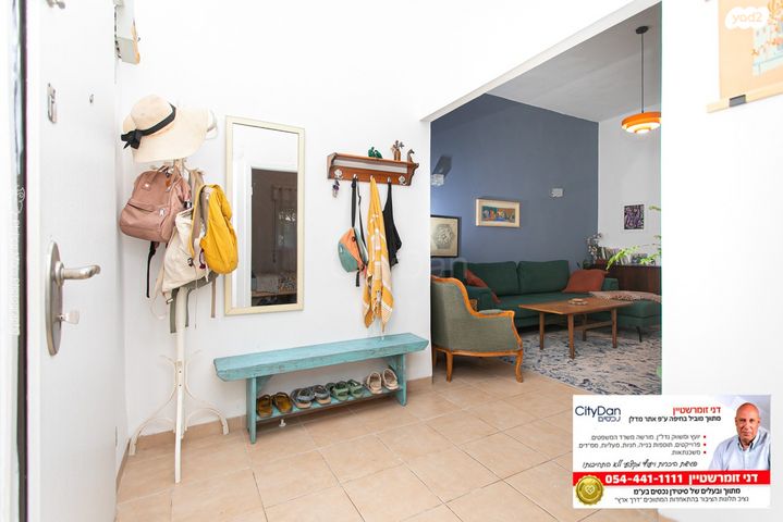 דירה, מסדה, מסדה, חיפה