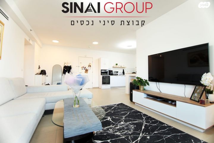 דירה, קרית המדע, נתניה