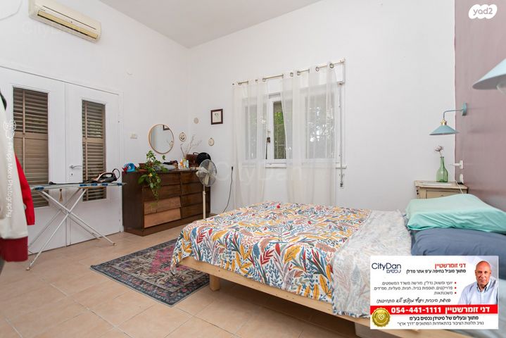 דירה, מסדה, מסדה, חיפה