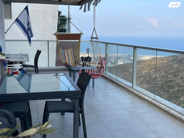 דירה, יוסף שכטר, אחוזה, חיפה