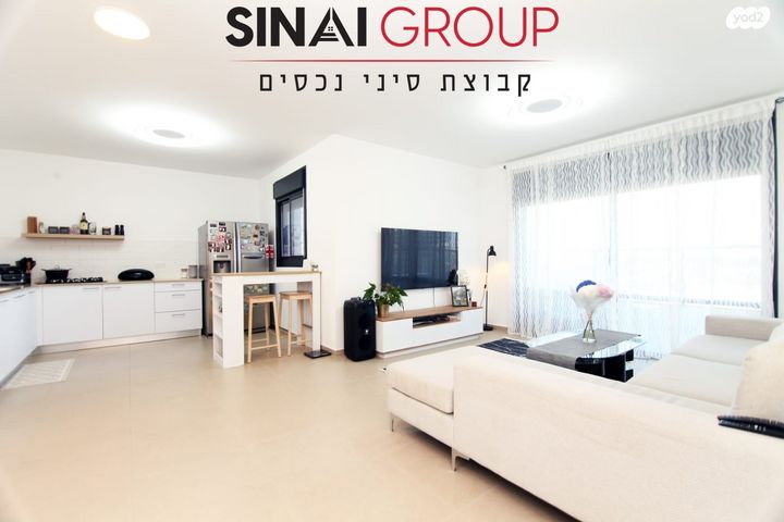 דירה, קרית המדע, נתניה