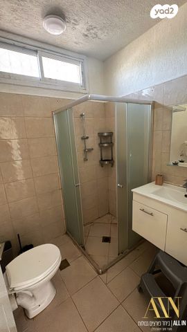 דירה, דימונה