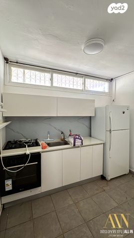 דירה, דימונה