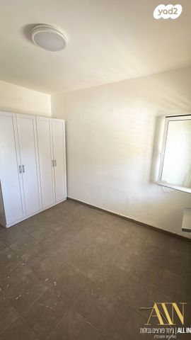 דירה, דימונה