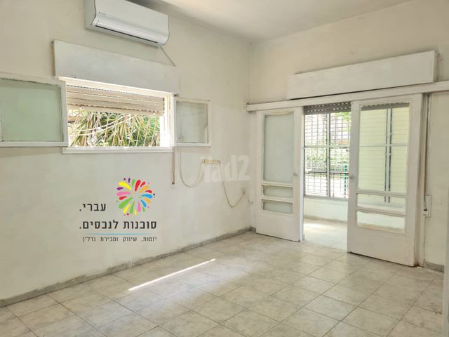 קרן קיימת לישראל 