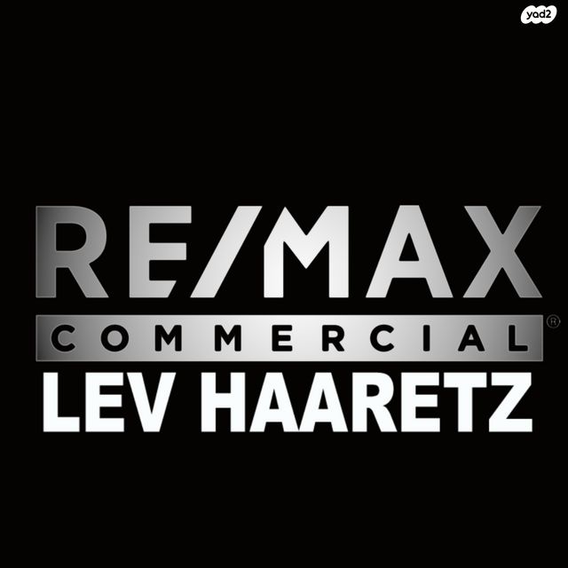 מגרשים, שדרות הדקלים, שאר העיר, ראש העין