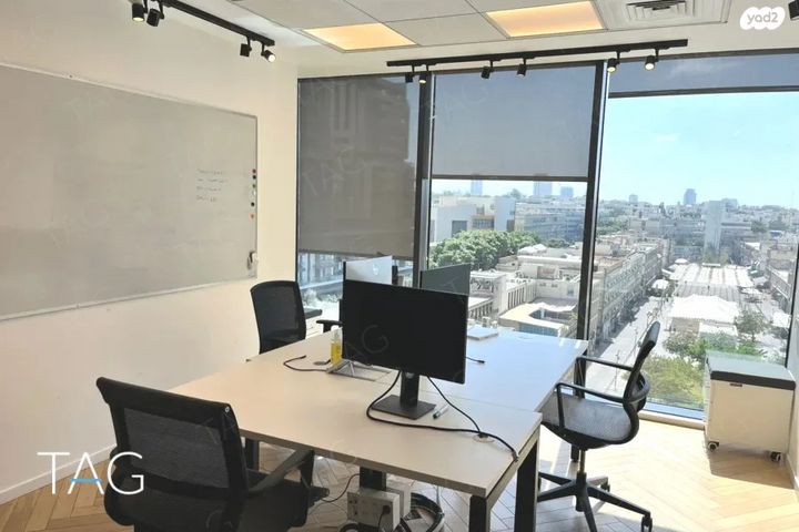 משרדים, הארבעה 28, תל אביב יפו