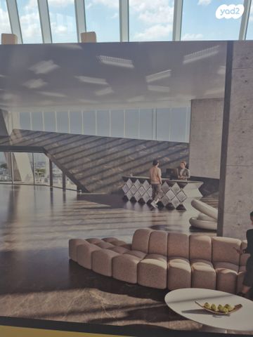 משרדים, כפר סבא