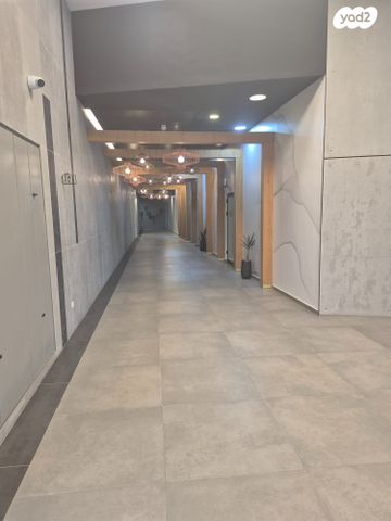 משרדים, ראש העין