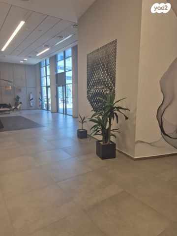 משרדים, ראש העין