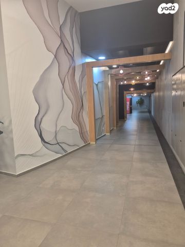 משרדים, ראש העין