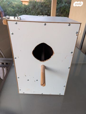 תמונת מודעה - חיות מחמד