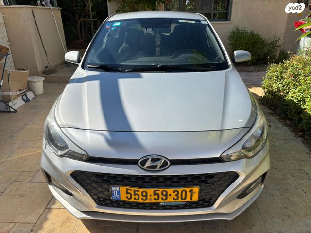 מודעת רכב יונדאי i20