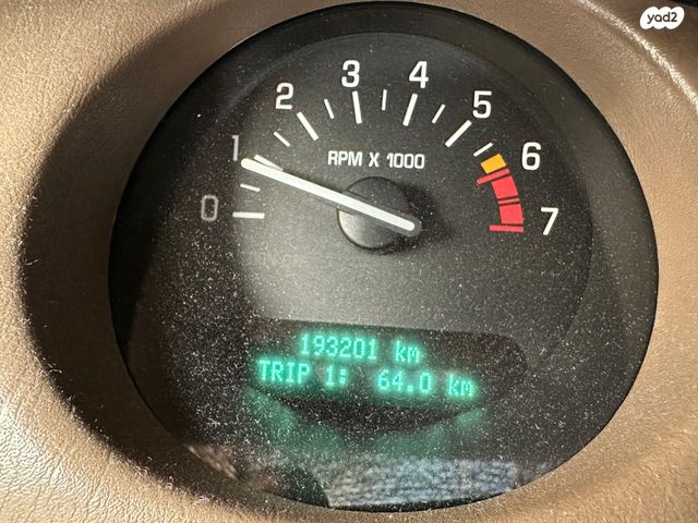 ביואיק לה-סייבר