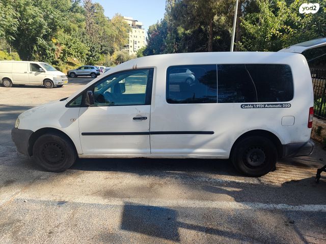 פולקסווגן קאדי