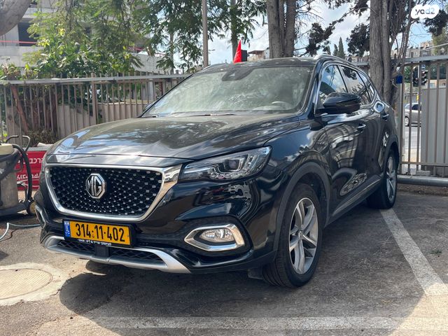 מודעת רכב אם ג'י EHS PHEV