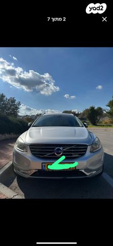 וולוו XC60